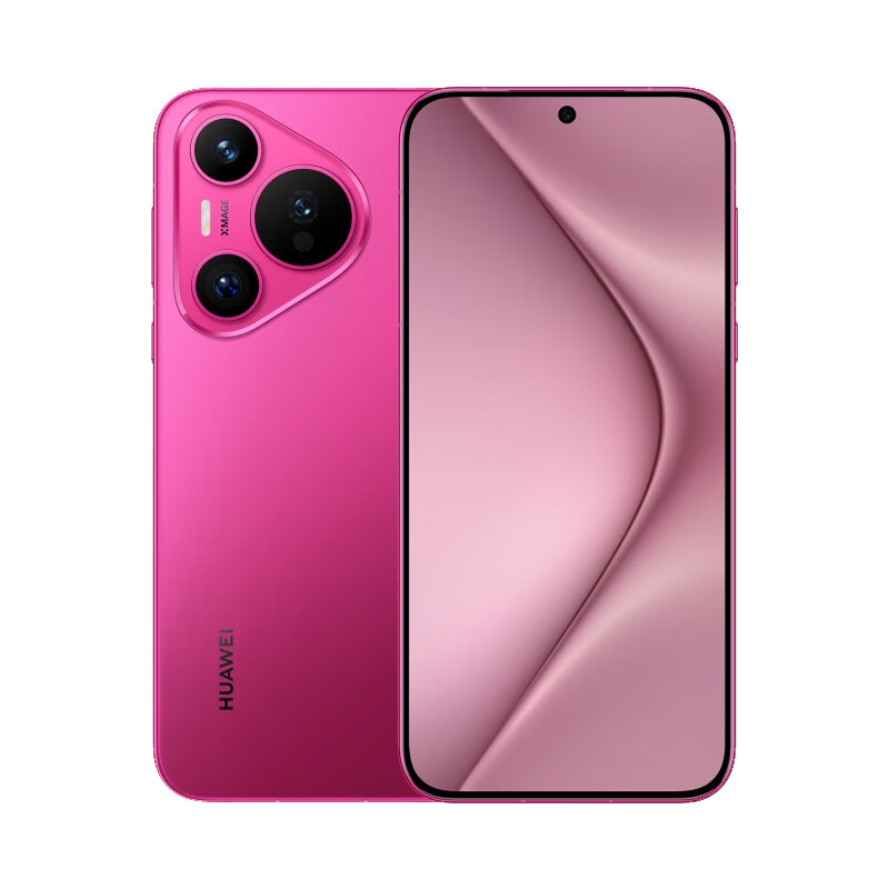 HUAWEI 华为 Pura 70 樱玫红 12GB 512GB 第二代昆仑玻璃 5073.01元（需用券）