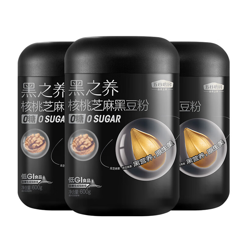 五谷磨房 核桃芝麻黑豆粉 546g*3 81.6元（需用券）