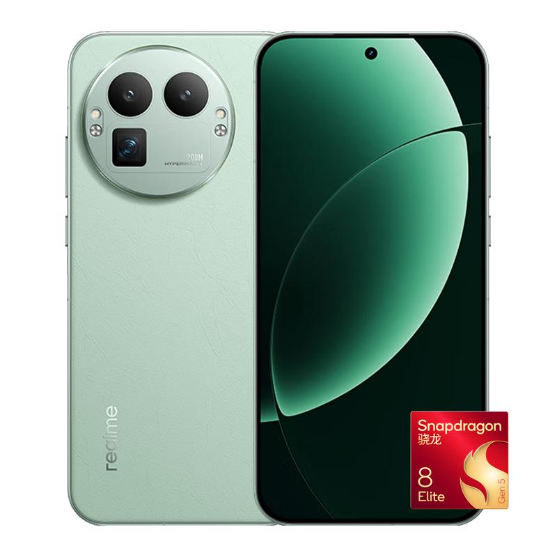 真我 GT8 Pro 5G手机 16GB+512GB 格林绿 第五代骁龙8至尊版 4079元