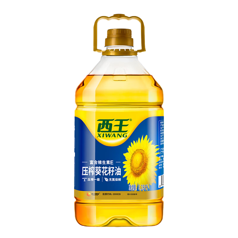 京东百亿补贴：西王 食用油 一级压榨葵花籽油 6.18L 物理压榨 59.9元包邮
