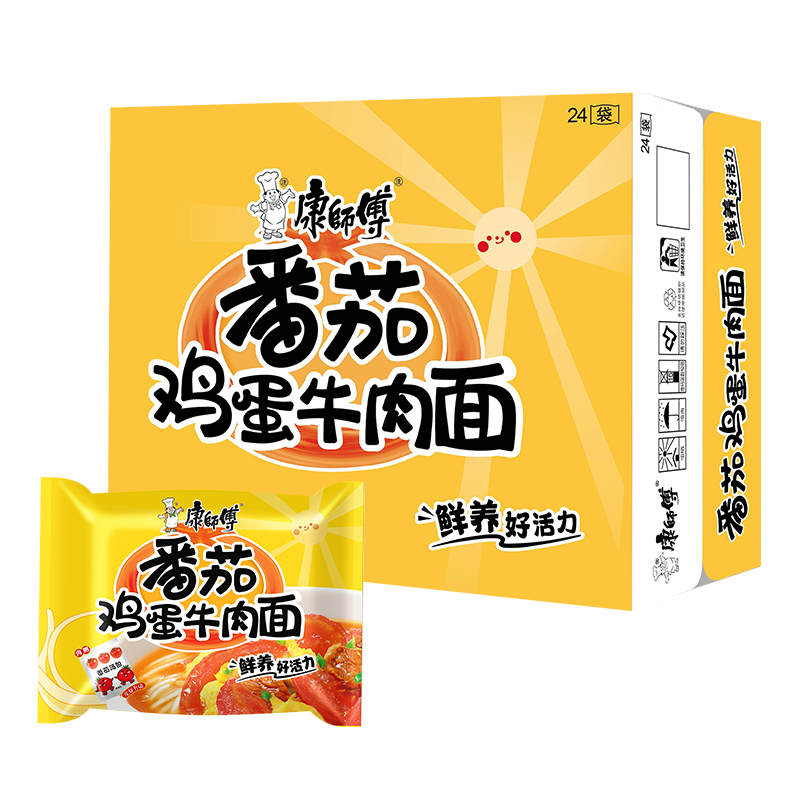 康师傅 经典系列 方便面 袋装 番茄鸡蛋味 24袋 47.9元，抢啊，好吃又好玩