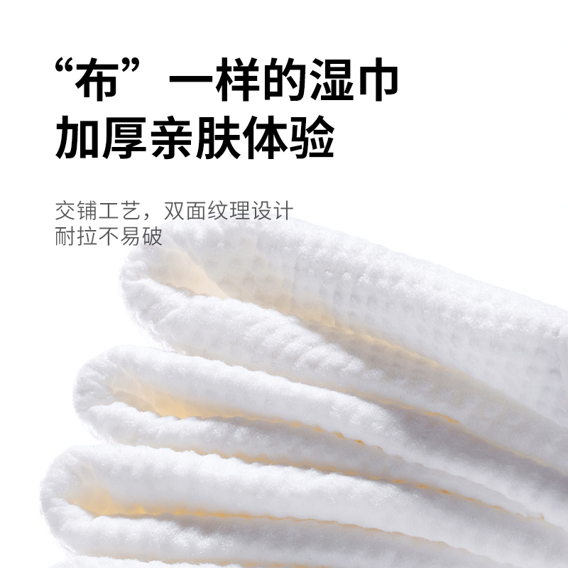 Kaili 开丽 婴儿湿巾手口专用湿纸巾大包80抽 14.9元（需用券）