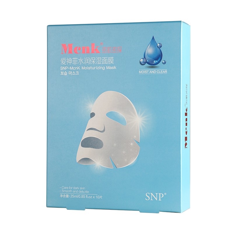 MCNK 密肌密探 水润保湿面膜补水弹润肌肤滋润舒缓修护敏感肌10P 9.6元（需用券）