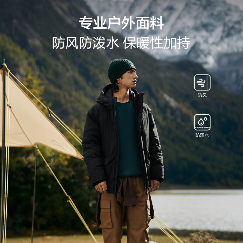 KOLON SPORT 可隆 男女同款羽绒服 防风防泼水无缝短款连帽鹅绒服 2175元（凑积