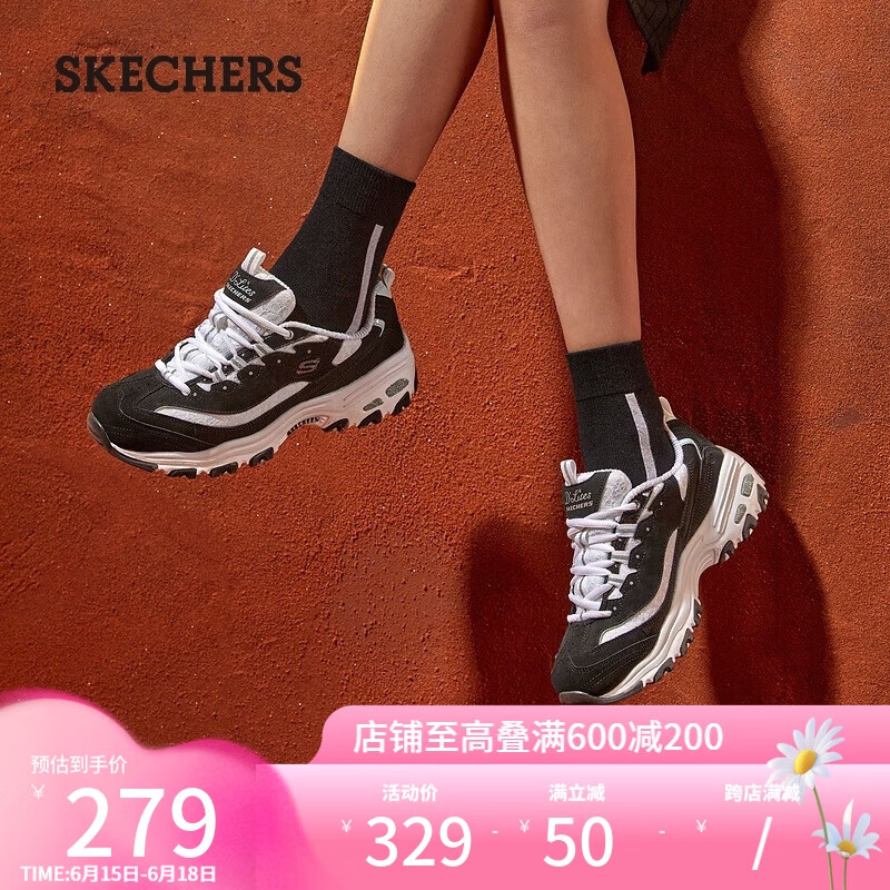 SKECHERS 斯凯奇 D'LITES系列 D'lites 女子休闲运动鞋 11959/BKW ￥172.55
