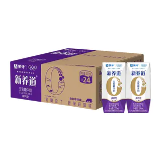 新养道 无乳糖牛奶高钙型牛奶利乐钻200ml×24包 42.92元 - 86线报 新养道 无乳糖牛奶高钙型牛奶利乐钻200ml×24包 42.92元 - 86线报