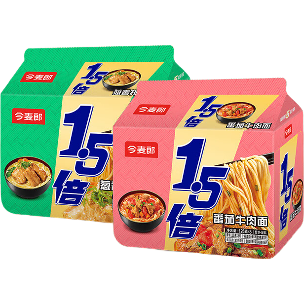今麦郎 1袋半方便面 番茄+葱香 10袋 15.9元（需用券）