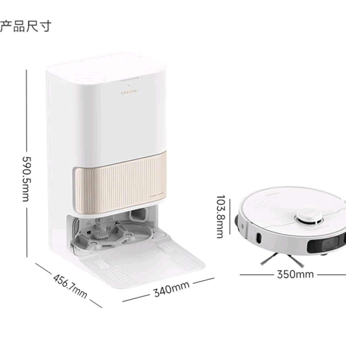 【全新正品】追觅S20Pro机械臂扫地机器人全自动清洁家用吸扫拖 2374元（需