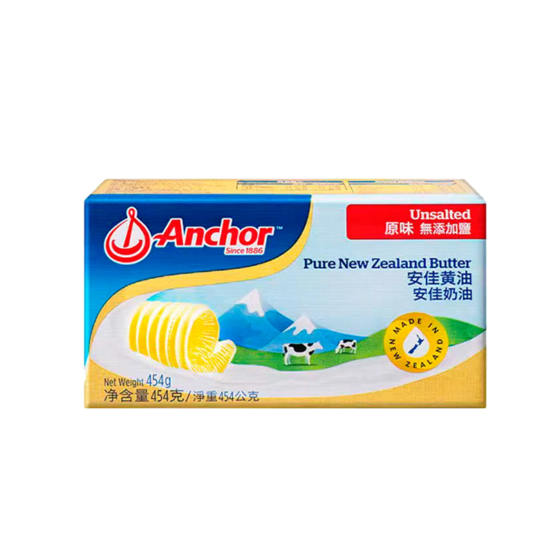 Anchor 安佳 淡味黄油454G2盒 71.9元