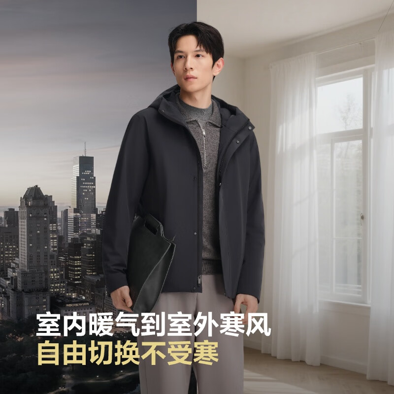 波司登 90鹅绒轻薄羽绒服男短款可脱卸两穿连帽保暖外套 玄英黑 1345.13元