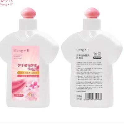 Meng H 梦禾 植物酵素洗衣液内衣内裤专用 300ML 5.9元包邮