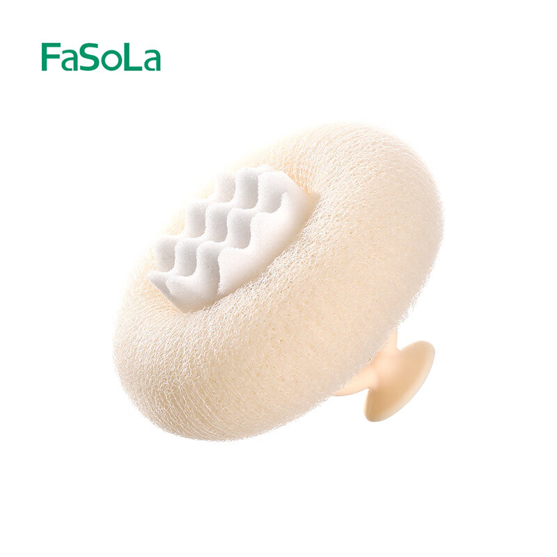 FaSoLa 3D立体搓澡球搓泥神器去角质起泡球柔软不散浴花挂式沐浴球 米黄 15.84