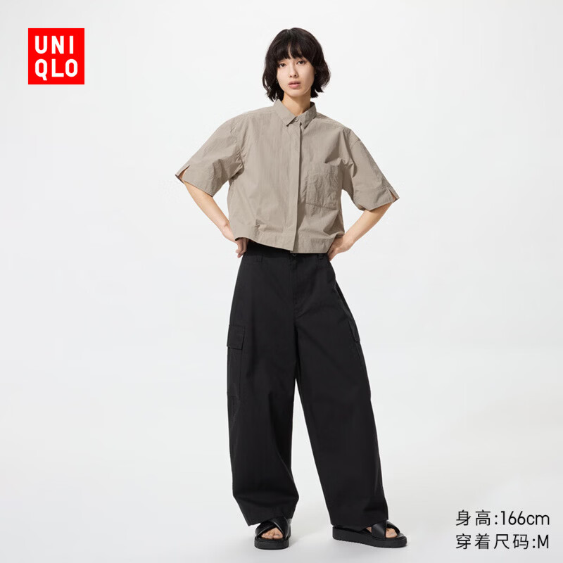 优衣库 廓形 女士工装裤 93.06元（需用券）