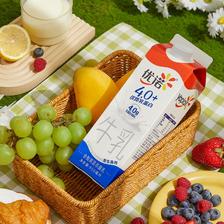 yoplait 优诺 纯牛奶4.0+优质乳蛋白营养原生高钙纯牛奶 950ml*3盒 75元