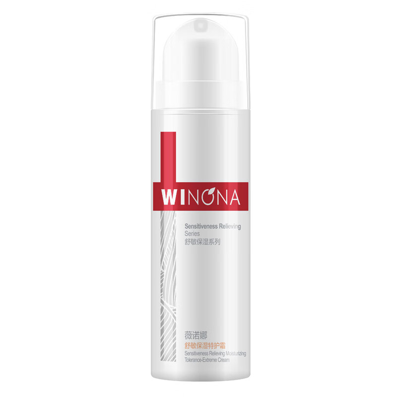 WINONA 薇诺娜 舒敏保湿特护霜50g 敏感肌舒缓补水修护维稳 88.9元