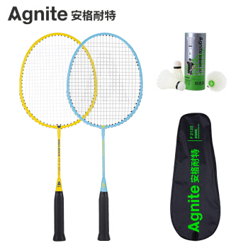 Agnite 安格耐特 得力 儿童羽毛球 36.75元（需用券）