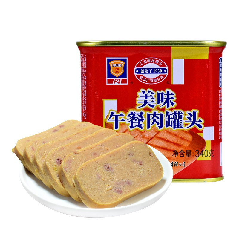 MALING 梅林B2 美味午餐肉罐头 340g 7.9元