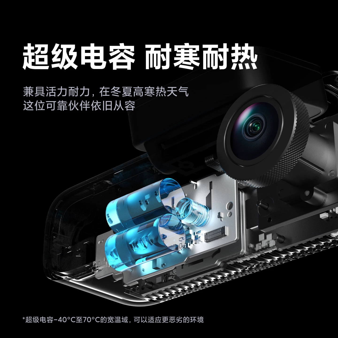 70迈 m800pro记录仪4k高清画质能照得清车牌的支持前后双录 427元 - 86线报