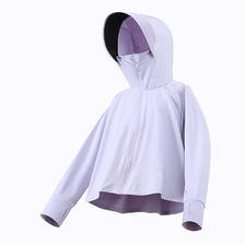 小马宝莉 女童防晒衣UPF50+防紫外线儿童薄款斗篷轻薄皮肤衣女孩透气防晒服
