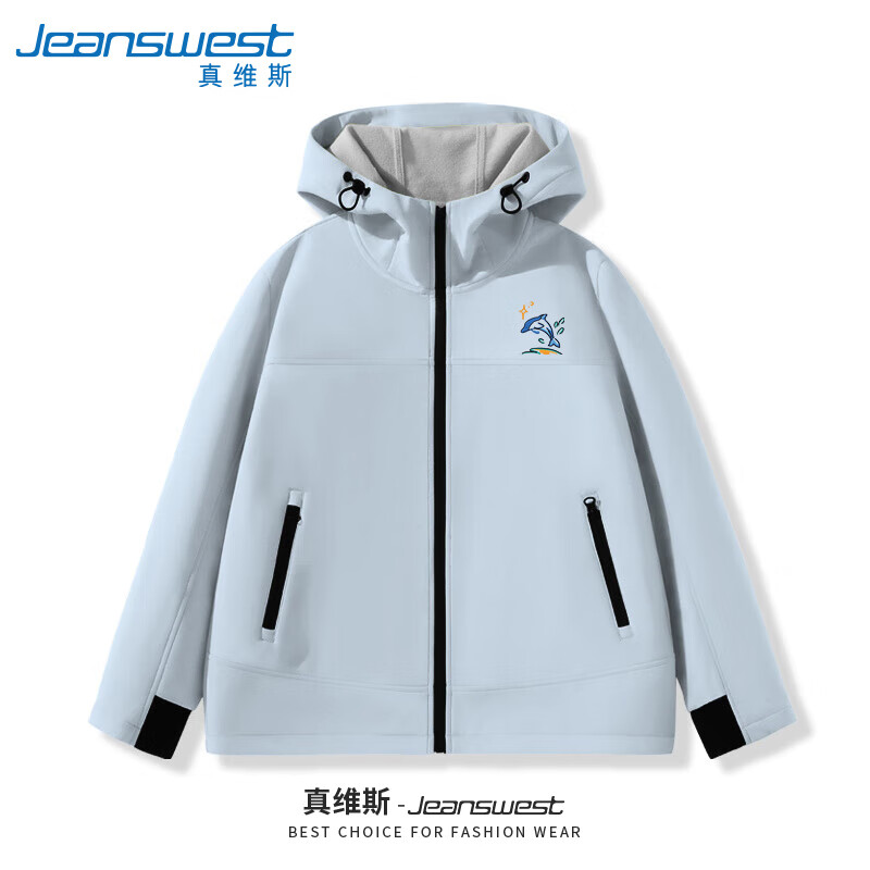 JEANSWEST 真维斯 男士软壳连帽外套 秋冬新款户外冲锋登山服 63.02元（需用券