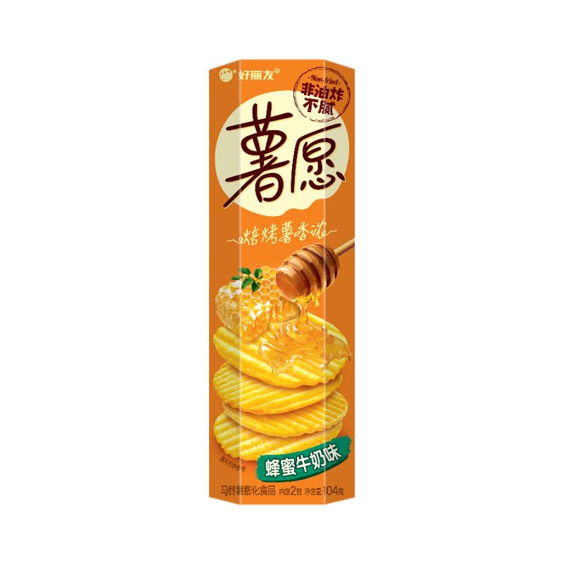 好丽友 薯愿薯片 蜂蜜牛奶味 104g 5.5元