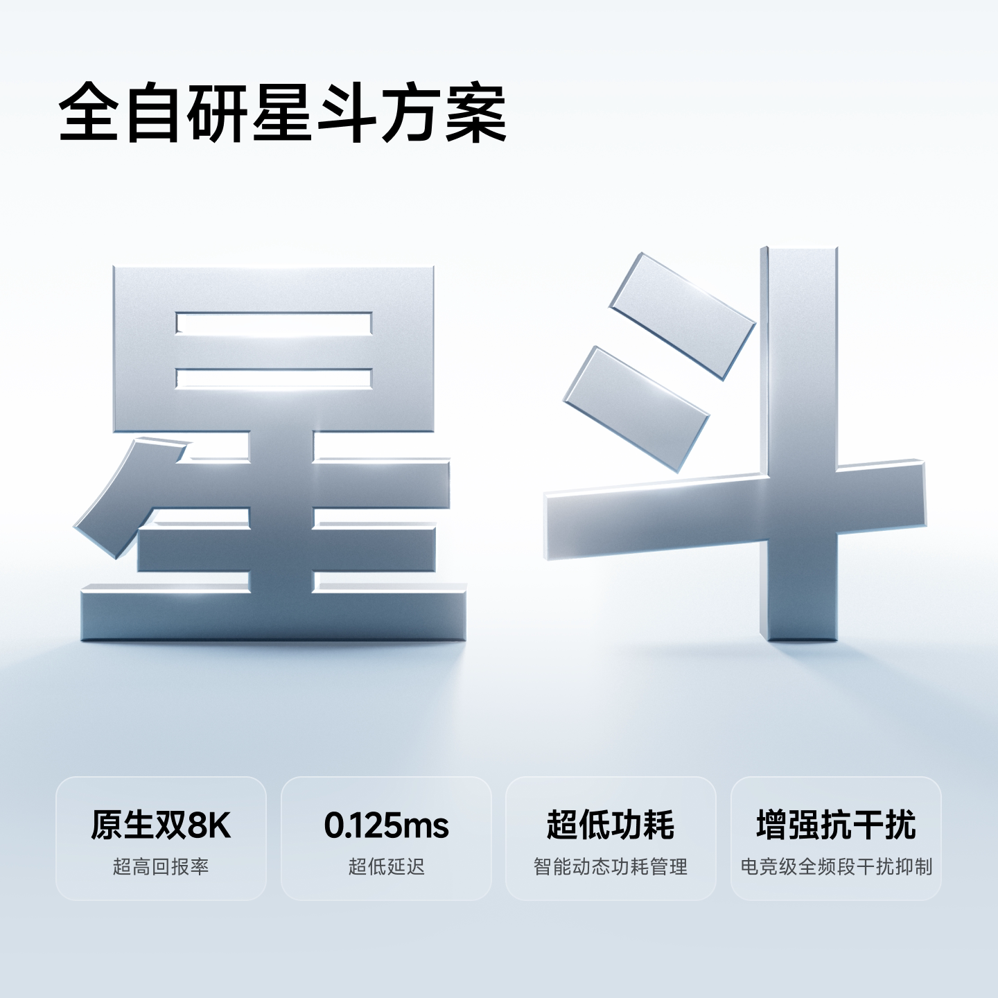 迈从 G98V3机械键盘客制化无线三模蓝牙电竞游戏专用V2 274.2元 - 线报酷