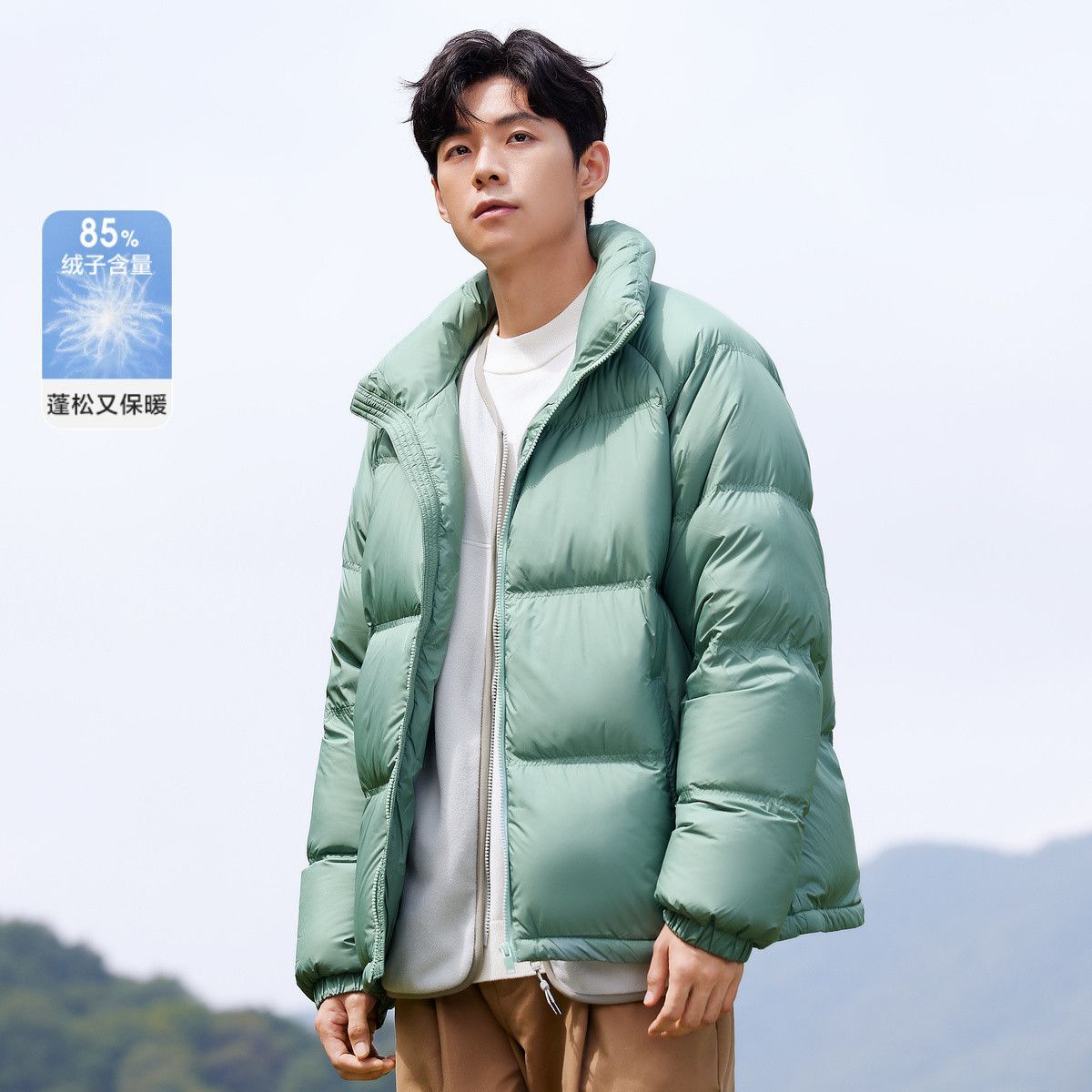 百亿补贴：Semir 森马 男士羽绒服 宽松保暖防水外套 106元（多人团）