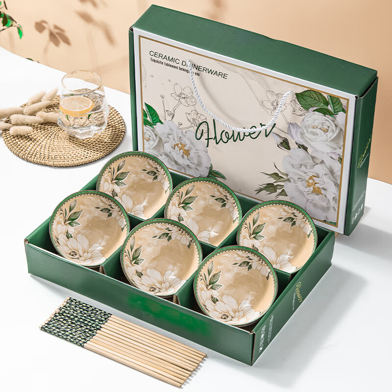 QITA 陶瓷碗筷套装 山茶花6碗筷 礼盒装 29.8元（需用券）