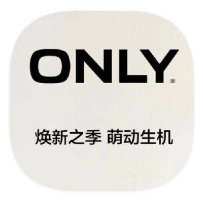 促销活动：唯品会 ONLY女装 打1.2折起 打1.2折起