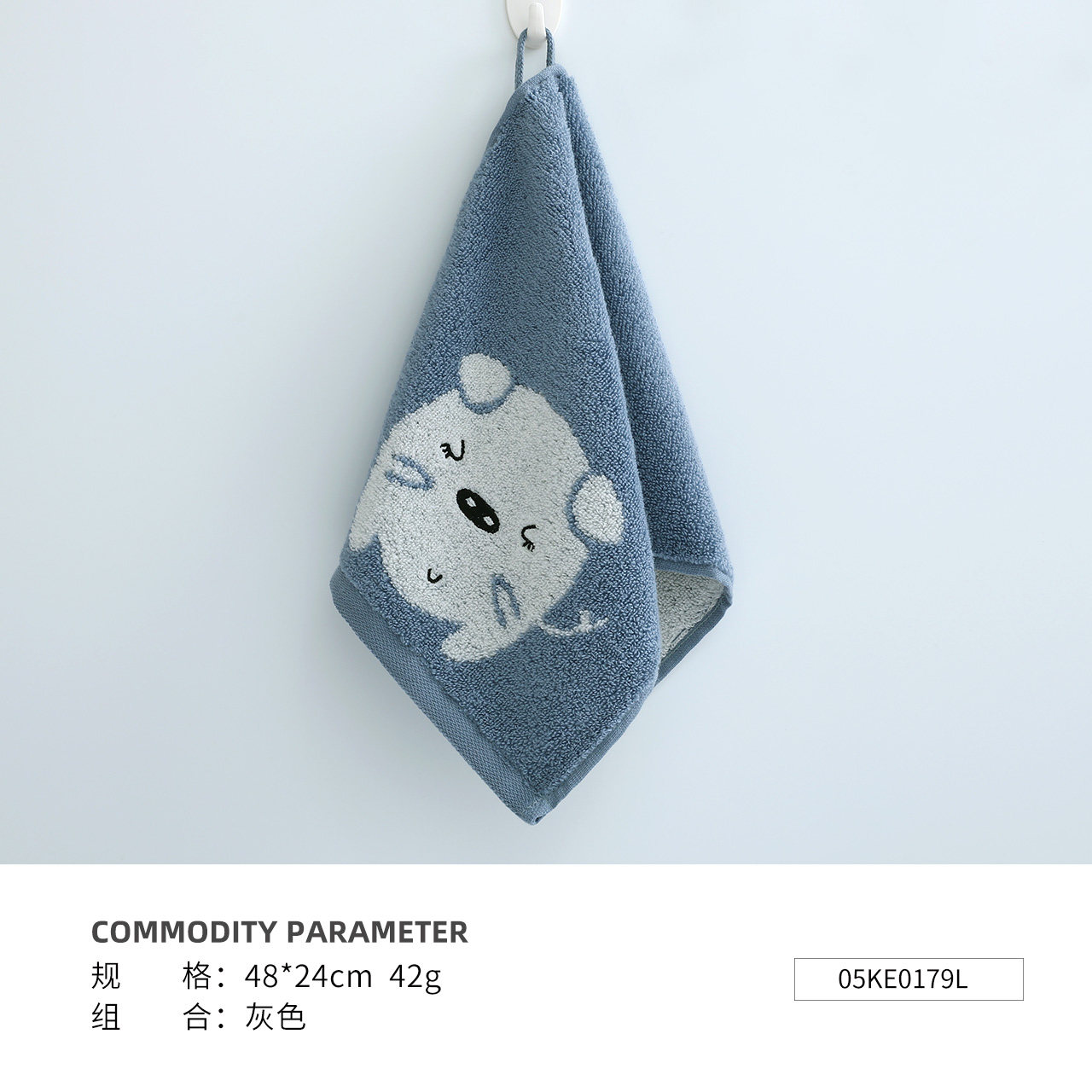 移动端：金号 05KE0179A 纯棉童巾 48x24cm 红色 吸水性好 9.9元（淘金币可抵0.13