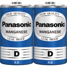 plus：Panasonic 松下 碳性1号大号D型干电池2粒装 6.41元