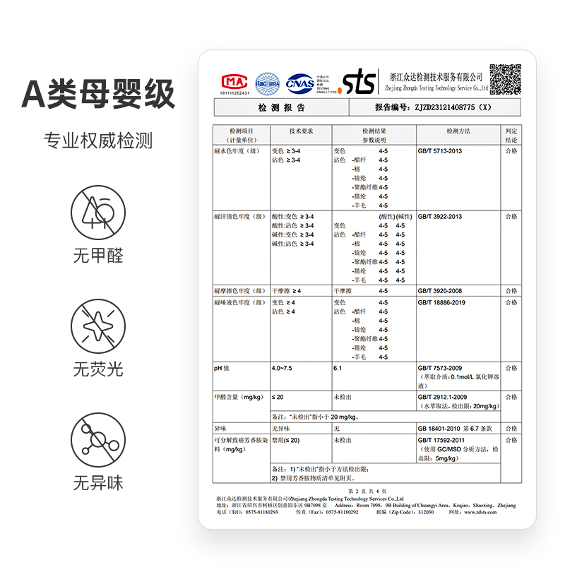 GRACE 洁丽雅 酒店枕头慢回弹记忆棉枕头芯护颈椎助睡眠睡觉专用男女成人 46