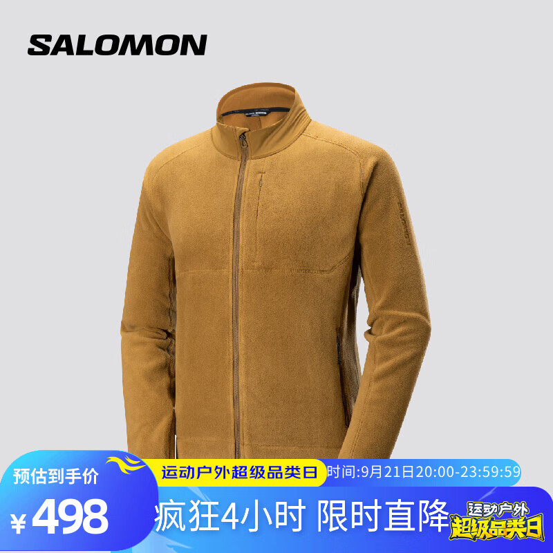 salomon 萨洛蒙 男款 户外运动休闲柔软保暖抓绒外套 ESSENTIAL MIFLEECE FZ 橡胶色 