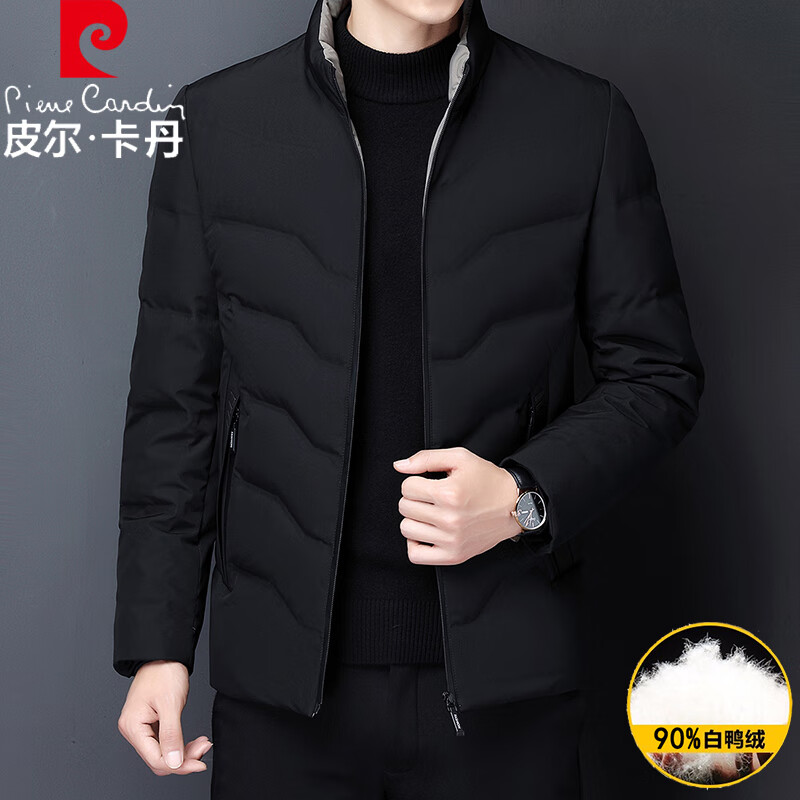 皮尔·卡丹 皮尔卡丹（pierre cardin）羽绒服冬季男士加厚款立领保暖宽松商务