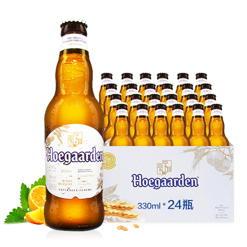 Hoegaarden 福佳 比利时风味精酿啤酒 330ml*24瓶 129.88元（需领券）