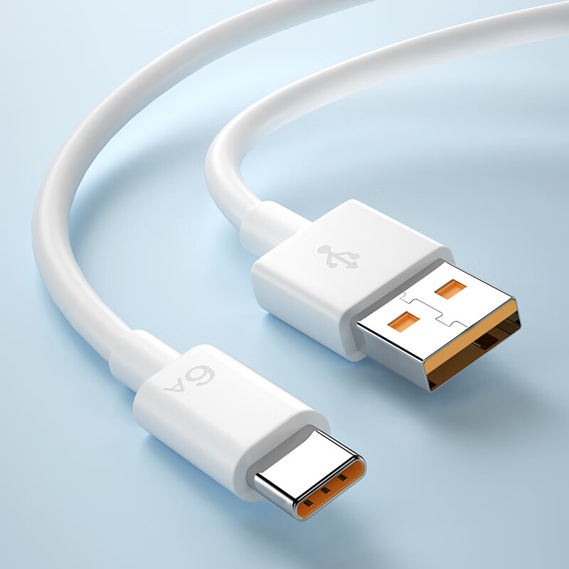POSKELRTY USB-A转Type-c数据线 66W 1.5m 4.4元（需买2件，需用券）