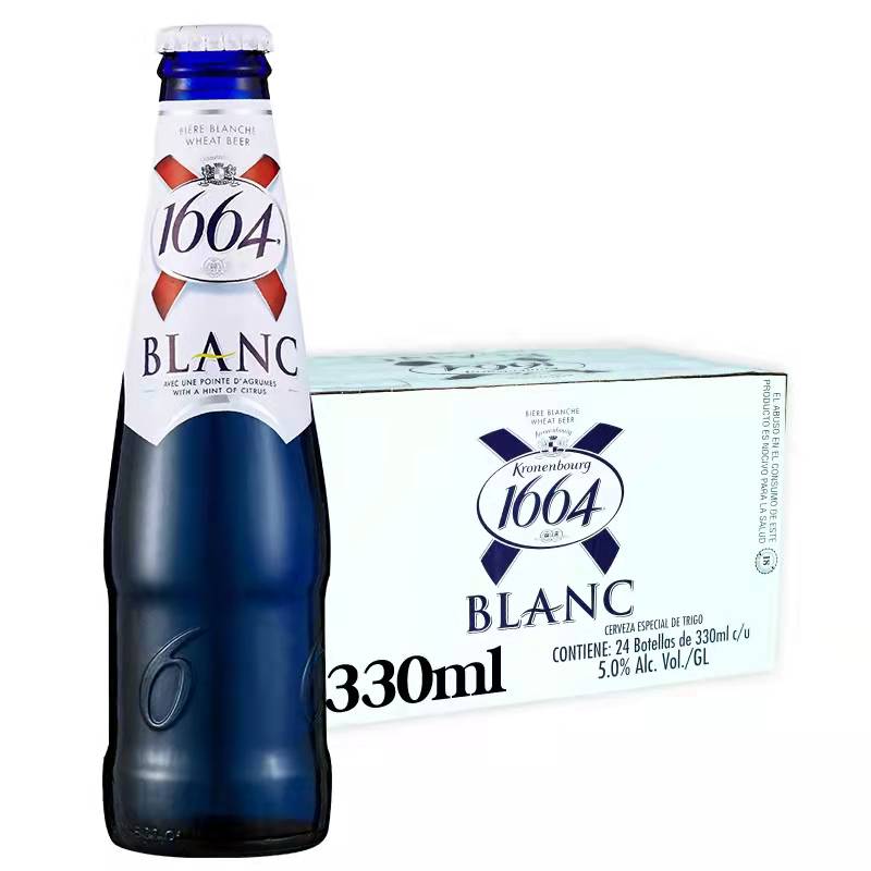 1664凯旋 俄罗斯大瓶1664白啤330ml*24瓶装俄罗斯果味精酿啤酒整箱 117元（需用