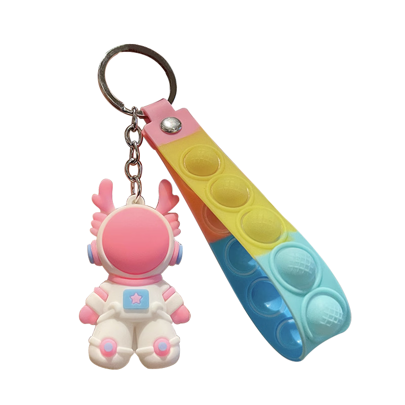MIXSUPER 猛速 挂件 钥匙扣 卡通太空龙粉色+手绳挂扣 1.9元（需用券）