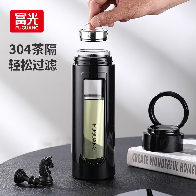 PLUS会员：富光 大容量耐摔玻璃杯 520ML 47.41元