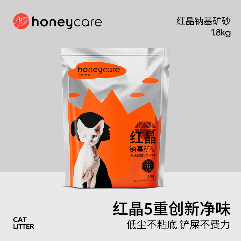 Honeycare 好命天生 矿石猫砂1.8kg红晶钠基矿砂膨润土除臭无尘 10.9元