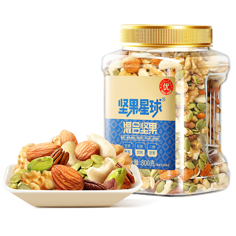 沃隆 每日坚果 800g*2罐 6种纯坚果仁 59.95元/件（买一赠一赠送主商品，到手