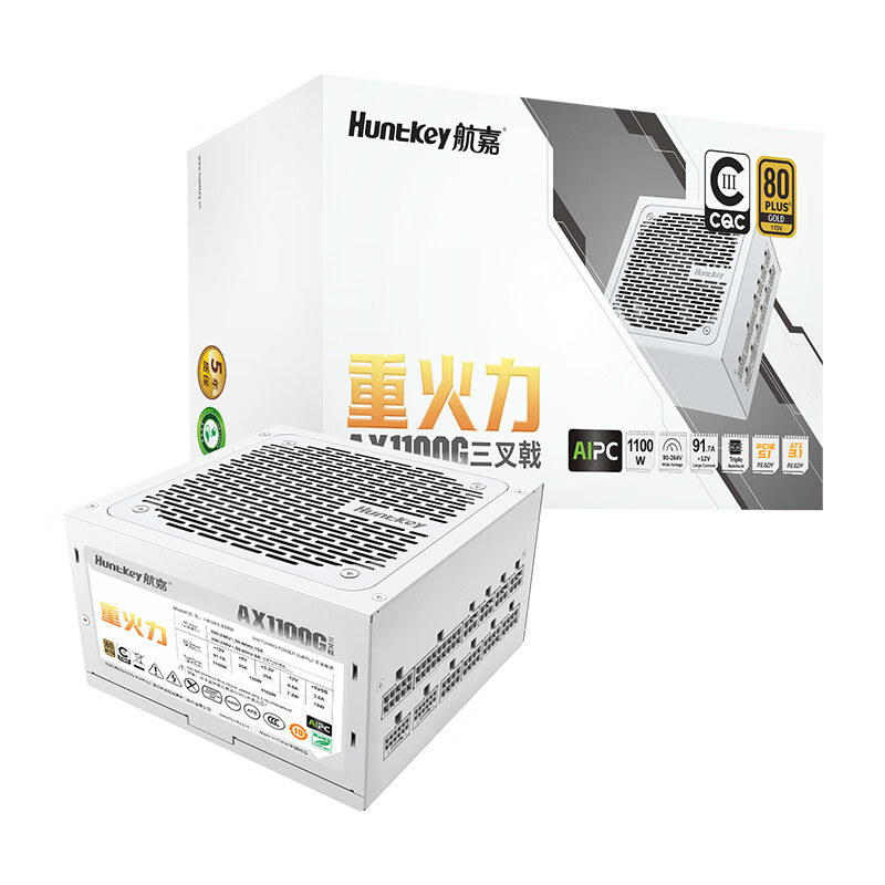 新品发售：Huntkey 航嘉 重火力AX1100G 三叉戟 金牌ATX3.0台式电脑电源 1100W 979元