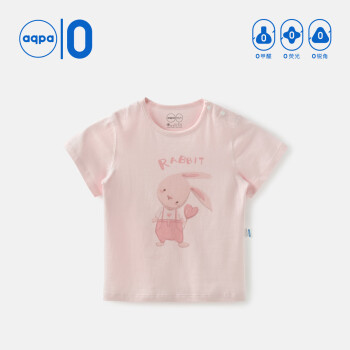 aqpa 儿童短袖T恤：清仓 ￥22.5