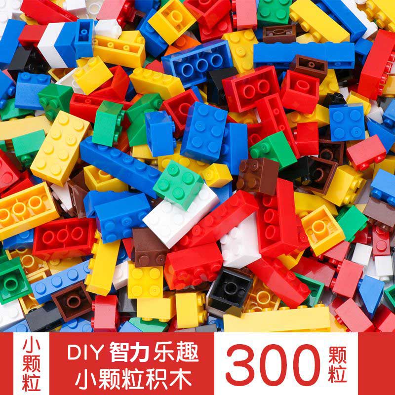 鼎娃 积木大小拼装玩具 300颗粒 9.9元（需用券）