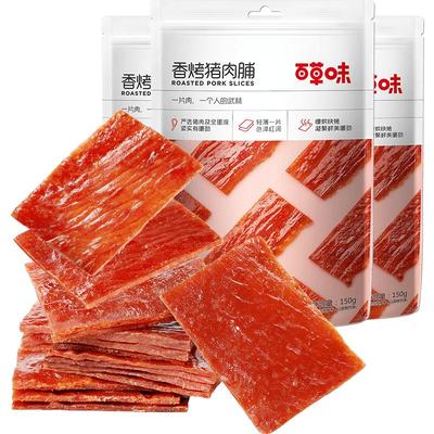 百草味 香烤猪肉脯 150g 3袋 18.55元包邮（需领券）若有新客福袋到手价则为16