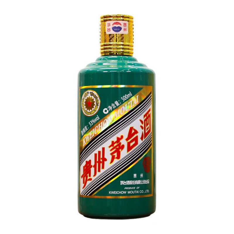 MOUTAI 茅台 虎年生肖纪念酒 53%vol 酱香型白酒 500ml 单瓶装 3199元