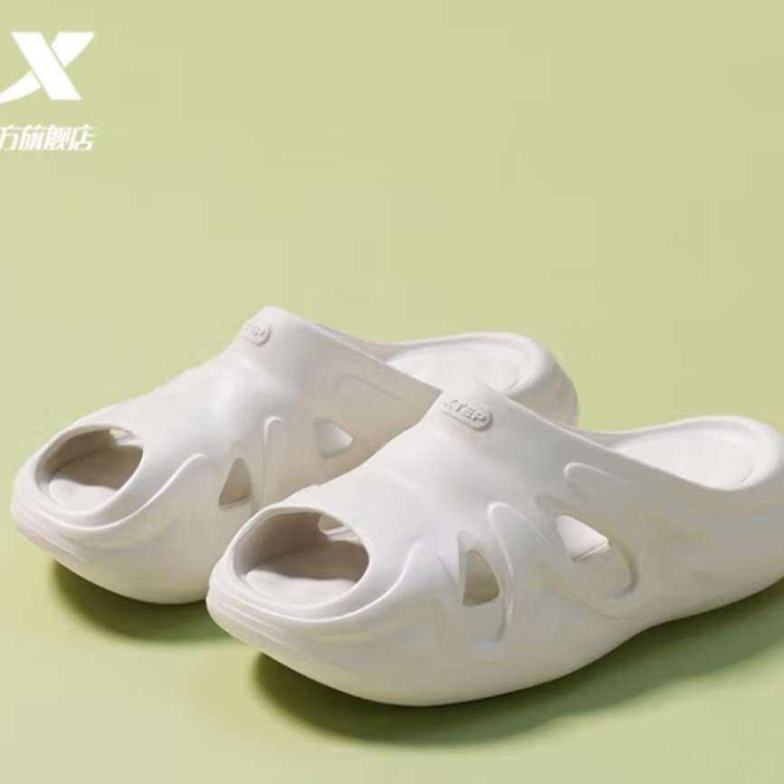 特步（XTEP） 2024夏季新款厚底增高女拖鞋 58.36元包邮