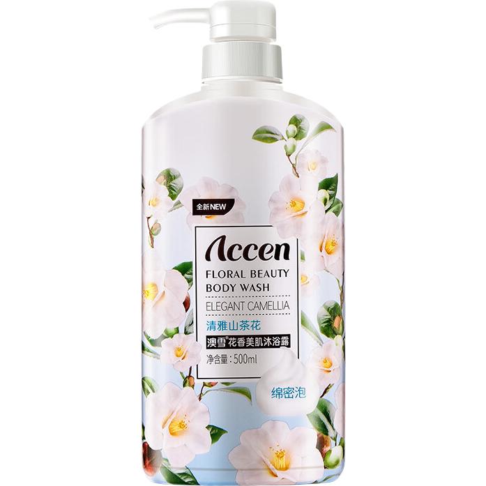 ACCEN 留香 沐浴露 山茶花 500ml 4.8元