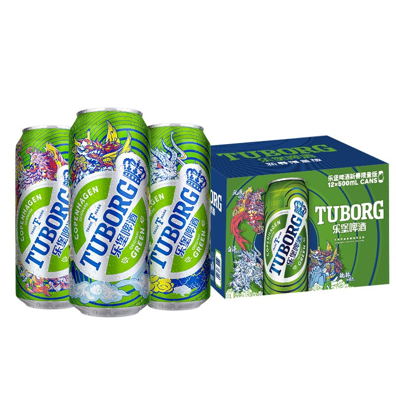 TUBORG 乐堡 啤酒500ml*12听 整箱装（新老包装随机发货） 43.42元（需买2件，需