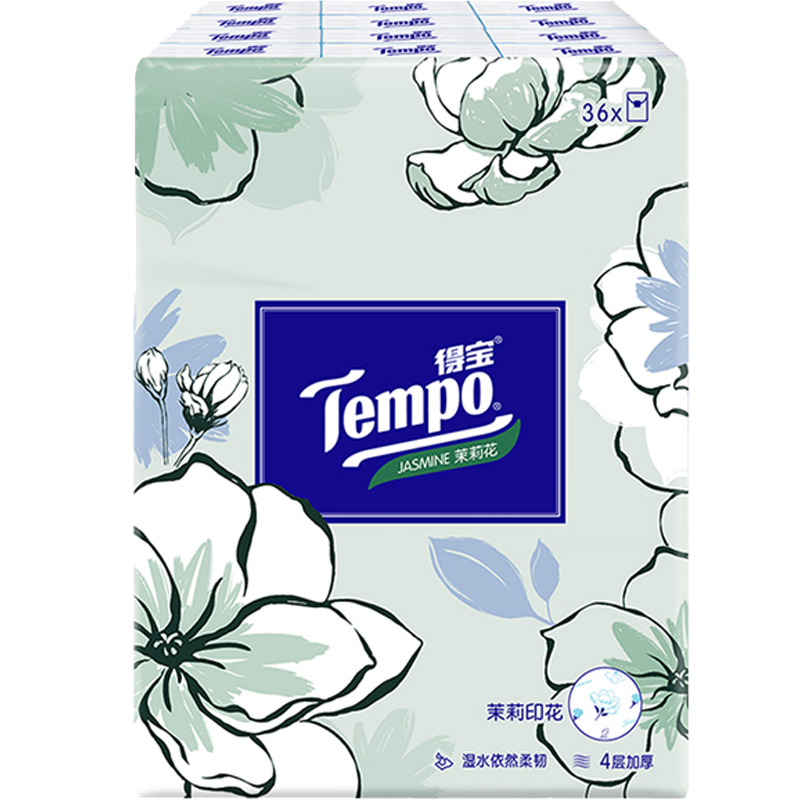 得宝Tempo 小包便携式 手帕纸 茉莉花香型 4层7片 36包 19.9元包邮